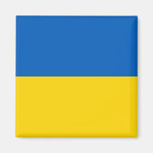 Flagge der Ukraine (Ukrainisch) Magnet (Vorne)