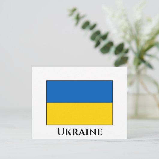 Flagge der Ukraine (Ukrainisch) Postkarte (Stehend Vorderseite)