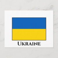 Flagge der Ukraine (Ukrainisch)