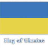 Flagge der Ukraine Vinyl Aufkleber (Vorderseite)