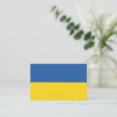 Flagge der Ukraine Visitenkarte (Stehend Vorderseite)