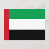 Flagge der Vereinigten Arabischen Emirate Postkarte (Vorderseite)