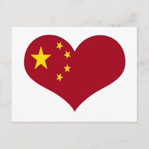Flagge der Volksrepublik China Postkarte
