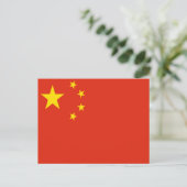 Flagge der Volksrepublik China Postkarte (Stehend Vorderseite)