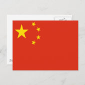 Flagge der Volksrepublik China Postkarte (Vorne/Hinten)