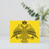 Flagge des Byzantinischen Reiches Postkarte (Stehend Vorderseite)
