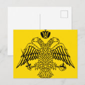 Flagge des Byzantinischen Reiches Postkarte (Vorne/Hinten)