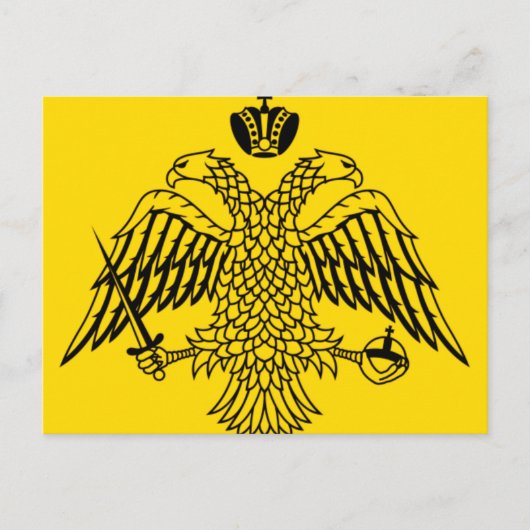 Flagge des Byzantinischen Reiches Postkarte (Vorderseite)