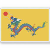 Flagge des Imperiums der China Aufkleber (Vorderseite)