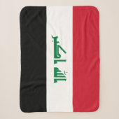 Flagge des Irak Sherpadecke (Vorderseite)