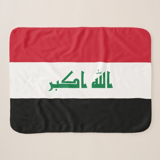 Flagge des Irak Sherpadecke (Vorderseite (Horizontal))