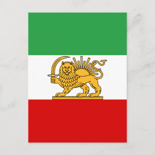 Flagge des Iran (1964–1980) Postkarte