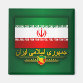 Flagge des Iran Apparel Magnet (Vorne)