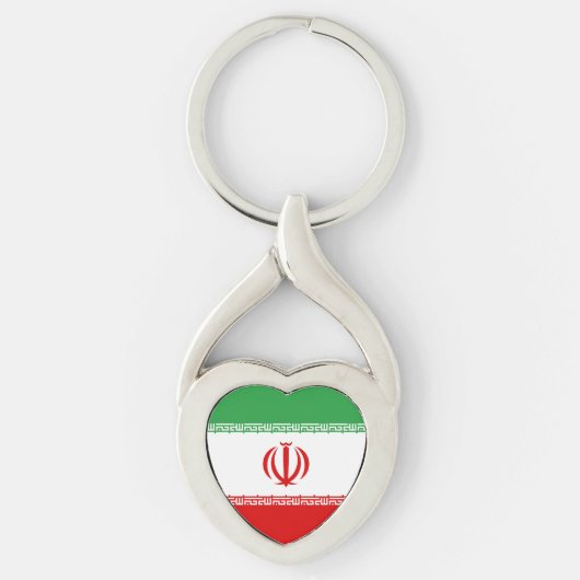 Flagge des Iran Schlüsselanhänger (Vorderseite)