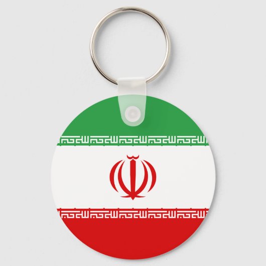 Flagge des Iran Schlüsselanhänger (Vorderseite)