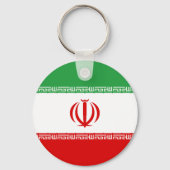Flagge des Iran Schlüsselanhänger (Rückseite)