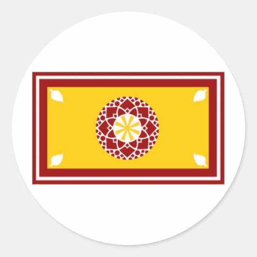 Flagge des Präsidenten Sri Lankas Runder Aufkleber (Vorderseite)