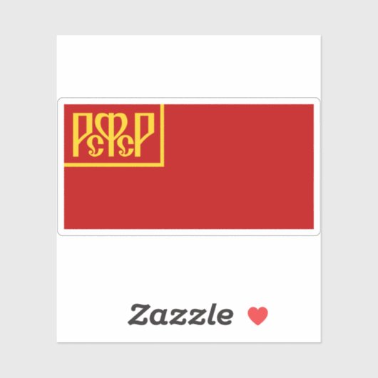 Flagge des R.S.F.S.R. (1918-1925) Aufkleber (Blatt)