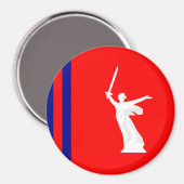 Flagge des Wolgograder Gebiets Magnet (Vorderseite/Rückseite)