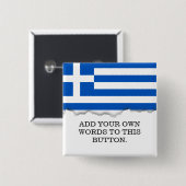 Flagge Griechenlands Button (Vorne & Hinten)