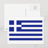 Flagge Griechenlands Postkarte (Vorne/Hinten)