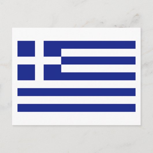 Flagge Griechenlands Postkarte (Vorderseite)