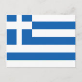 Flagge Griechenlands Postkarte (Vorderseite)