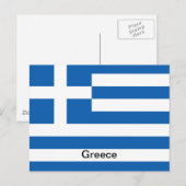 Flagge Griechenlands Postkarte (Vorne/Hinten)
