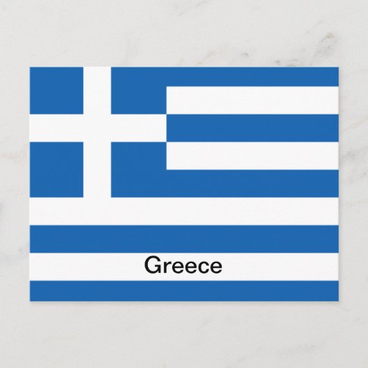 Flagge Griechenlands Postkarte (Vorderseite)