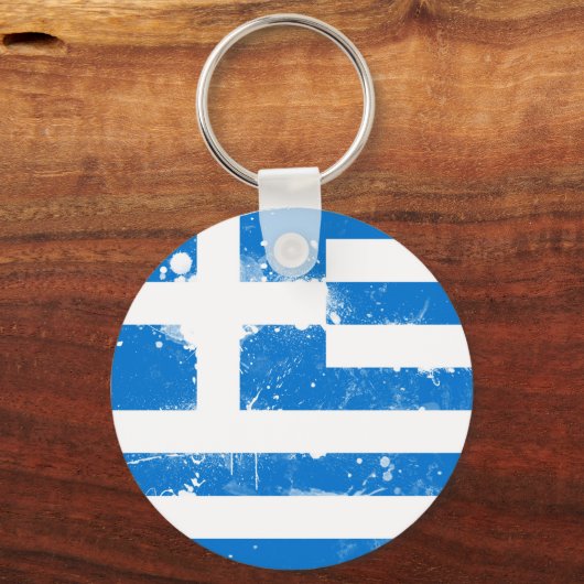 Flagge Griechenlands Schlüsselanhänger (Vorderseite)