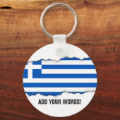 Flagge Griechenlands Schlüsselanhänger (Vorderseite)