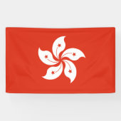 Flagge Hongkong Banner (Horizontal)