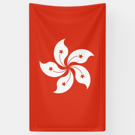 Flagge Hongkong Banner (Vertikal)