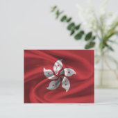 Flagge Hongkong Postkarte (Stehend Vorderseite)