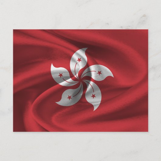 Flagge Hongkong Postkarte (Vorderseite)
