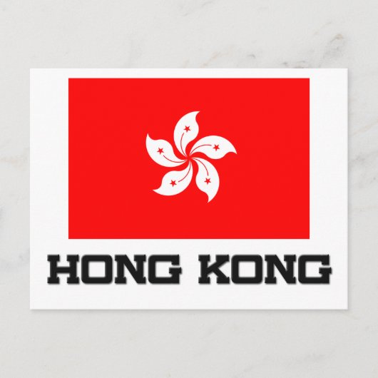 Flagge Hongkong Postkarte (Vorderseite)
