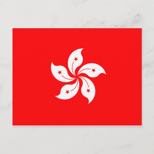 Flagge Hongkong Postkarte (Vorderseite)