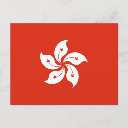 Flagge Hongkong Postkarte (Vorderseite)