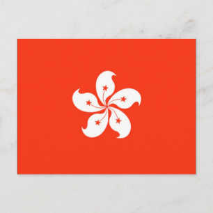 Flagge Hongkong Postkarte