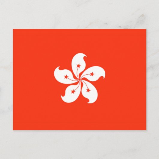 Flagge Hongkong Postkarte (Vorderseite)