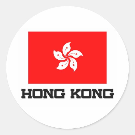 Flagge Hongkong Runder Aufkleber (Vorderseite)