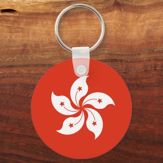 Flagge Hongkong Schlüsselanhänger (Vorderseite)