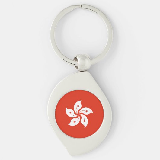 Flagge Hongkong Schlüsselanhänger (Vorderseite)