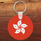 Flagge Hongkong Schlüsselanhänger (Vorderseite)