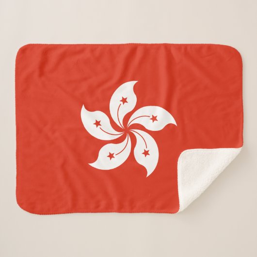 Flagge Hongkong Sherpadecke (Vorderseite (Horizontal))