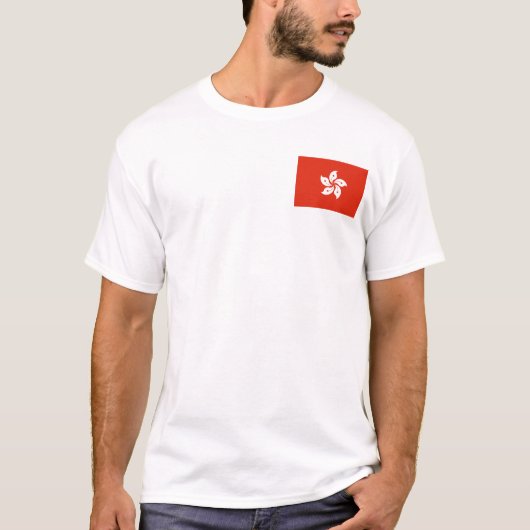 Flagge Hongkong T-Shirt (Vorderseite)