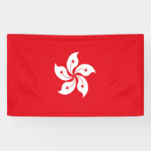 Flagge Hongkongs Banner (Horizontal)