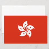 Flagge Hongkongs Briefpapier (Vorne/Hinten)