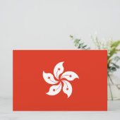 Flagge Hongkongs Briefpapier (Stehend Vorderseite)