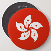 Flagge Hongkongs Button (Vorne & Hinten)